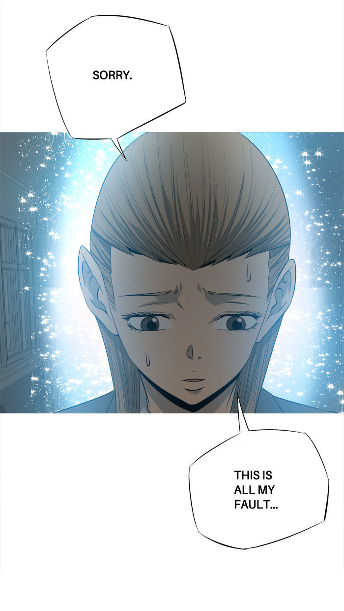 Aura from Another Planet Chapter 69 page 32 - Chapter 69 : Gosu's Memory (6)