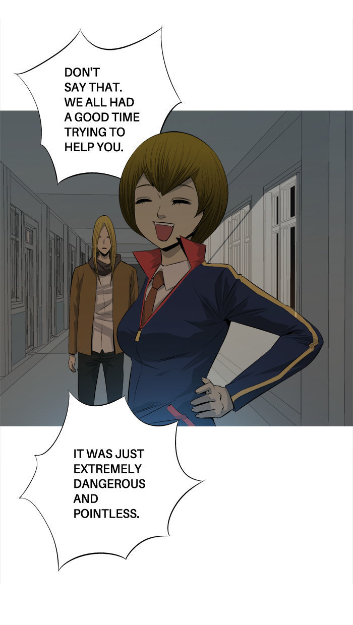 Aura from Another Planet Chapter 69 page 33 - Chapter 69 : Gosu's Memory (6)