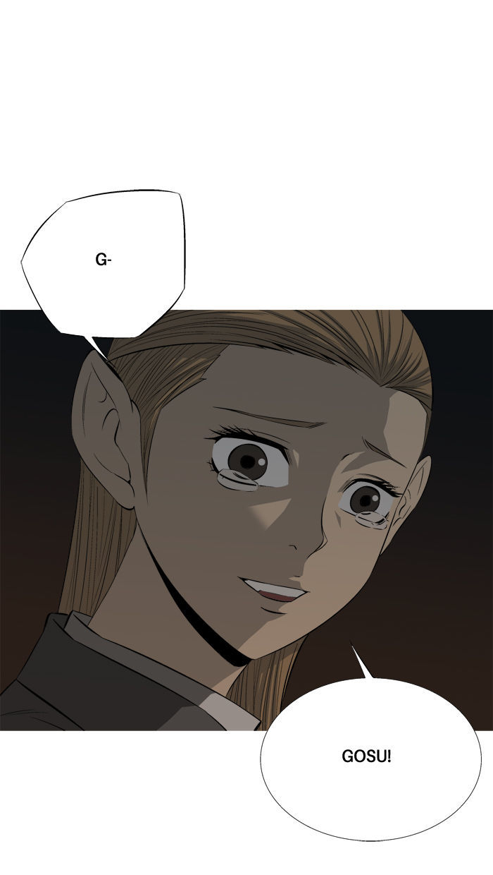 Aura from Another Planet Chapter 69 page 39 - Chapter 69 : Gosu's Memory (6)