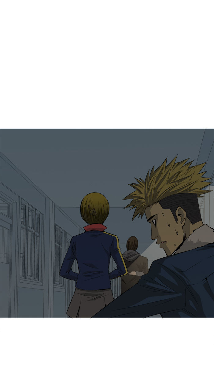Aura from Another Planet Chapter 69 page 43 - Chapter 69 : Gosu's Memory (6)