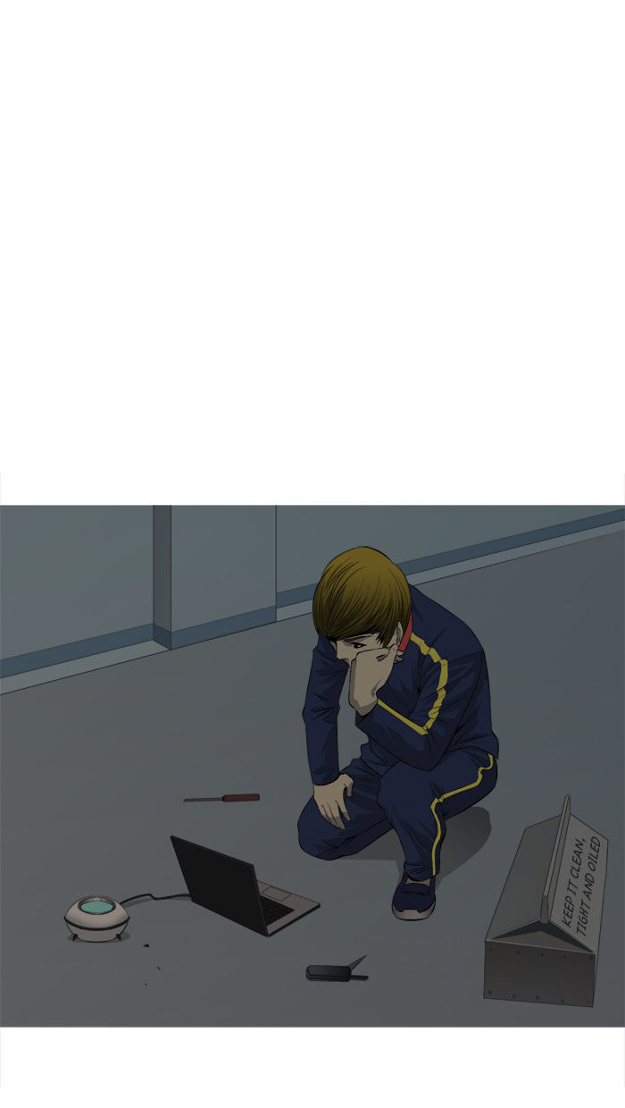 Aura from Another Planet Chapter 69 page 45 - Chapter 69 : Gosu's Memory (6)
