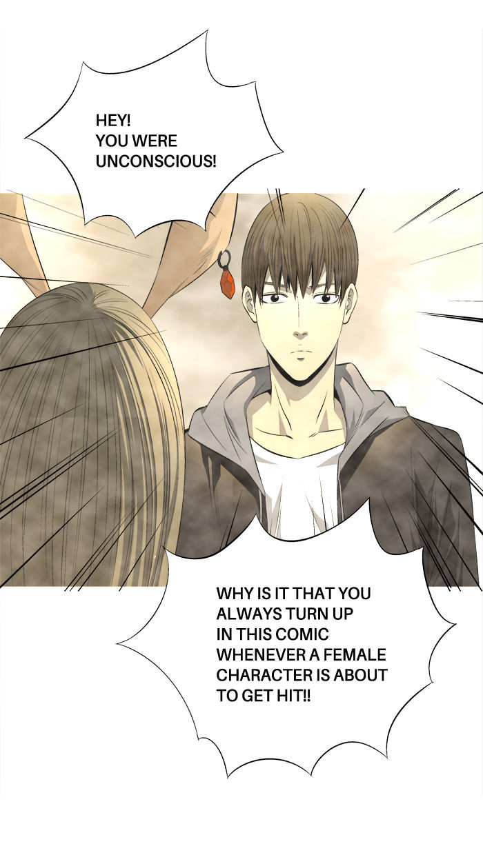 Aura from Another Planet Chapter 69 page 7 - Chapter 69 : Gosu's Memory (6)