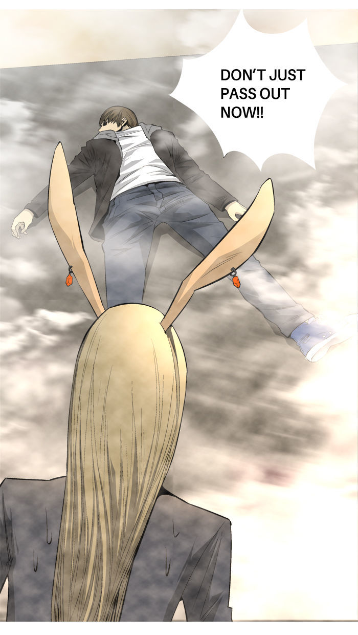 Aura from Another Planet Chapter 69 page 9 - Chapter 69 : Gosu's Memory (6)
