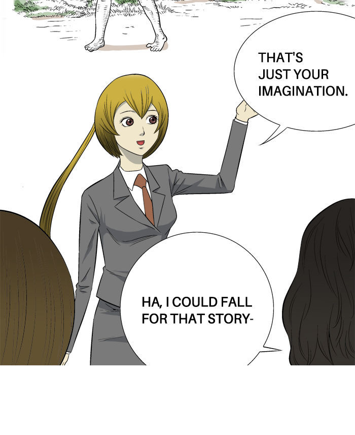 Aura from Another Planet Chapter 7 page 11 - Chapter 7 : Gosu