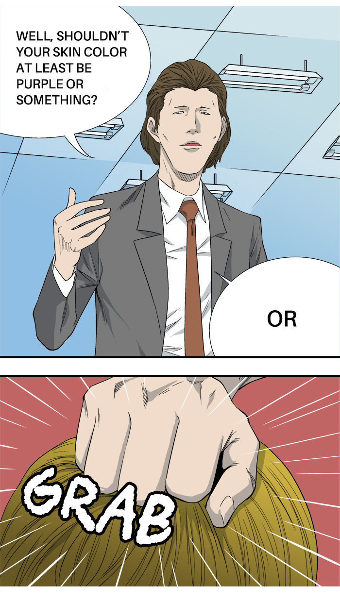 Aura from Another Planet Chapter 7 page 12 - Chapter 7 : Gosu