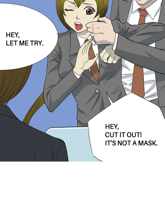Aura from Another Planet Chapter 7 page 14 - Chapter 7 : Gosu