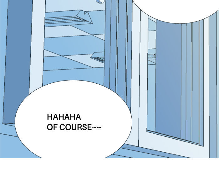 Aura from Another Planet Chapter 7 page 17 - Chapter 7 : Gosu