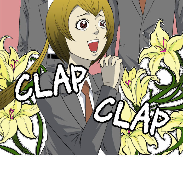 Aura from Another Planet Chapter 7 page 20 - Chapter 7 : Gosu
