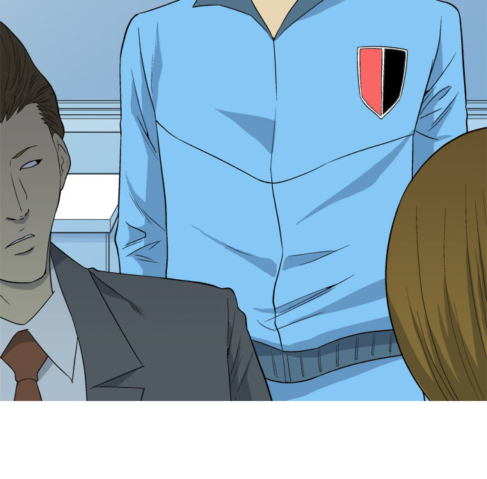 Aura from Another Planet Chapter 7 page 23 - Chapter 7 : Gosu