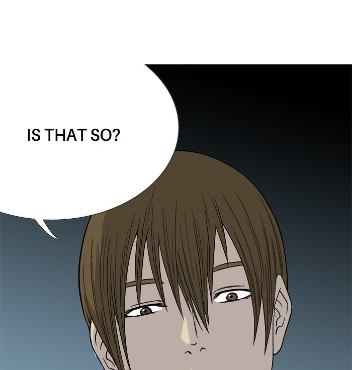 Aura from Another Planet Chapter 7 page 25 - Chapter 7 : Gosu