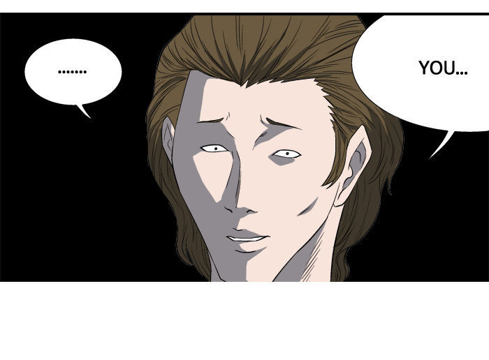 Aura from Another Planet Chapter 7 page 28 - Chapter 7 : Gosu