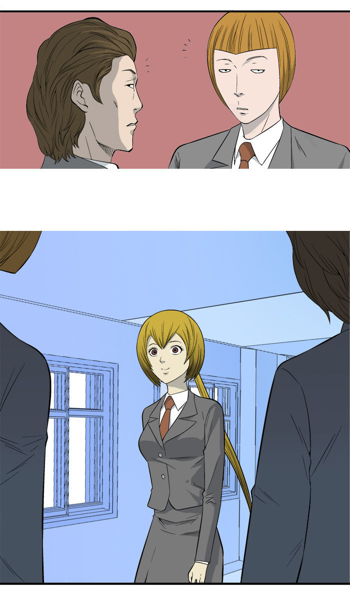 Aura from Another Planet Chapter 7 page 3 - Chapter 7 : Gosu