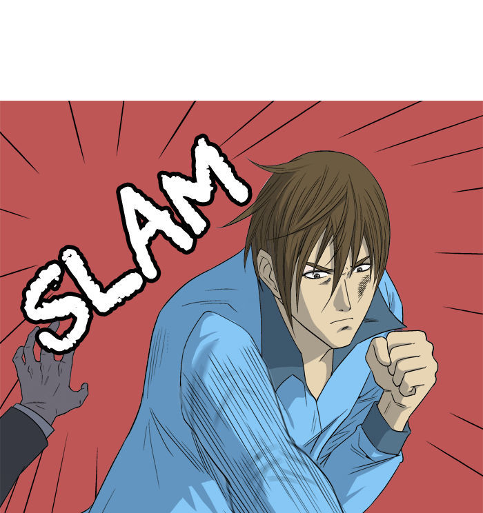 Aura from Another Planet Chapter 7 page 30 - Chapter 7 : Gosu