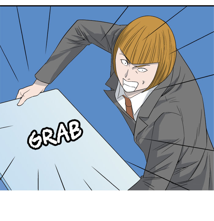 Aura from Another Planet Chapter 7 page 33 - Chapter 7 : Gosu