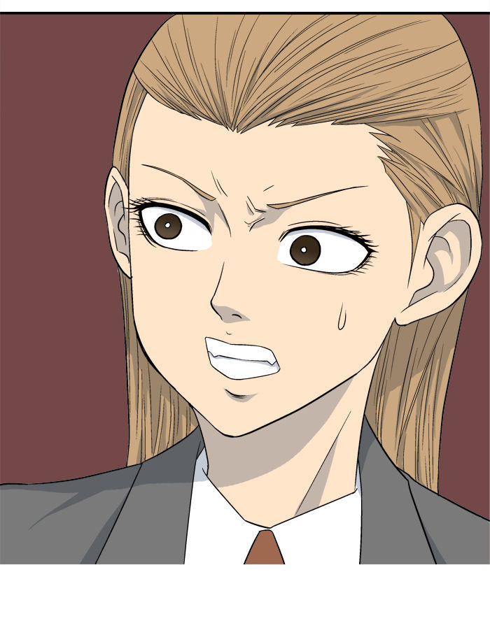 Aura from Another Planet Chapter 7 page 44 - Chapter 7 : Gosu