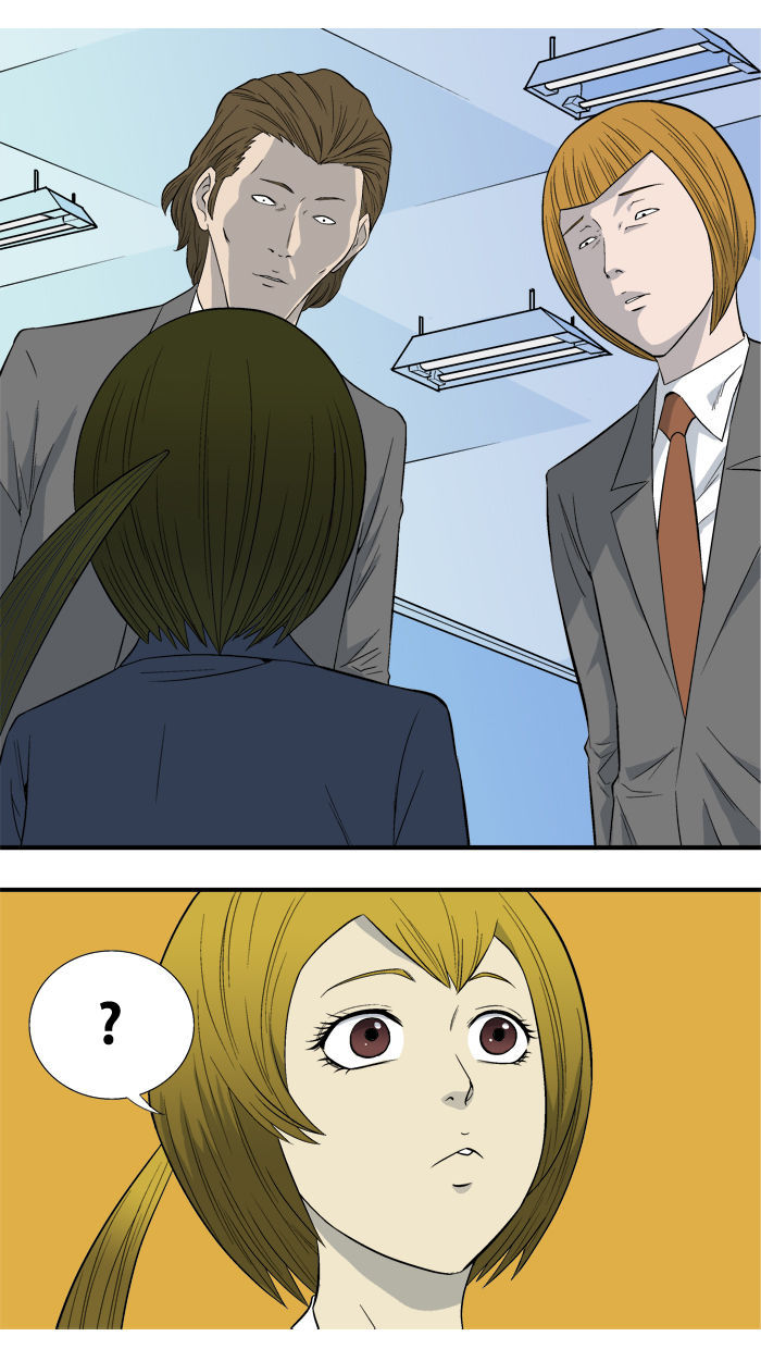 Aura from Another Planet Chapter 7 page 6 - Chapter 7 : Gosu