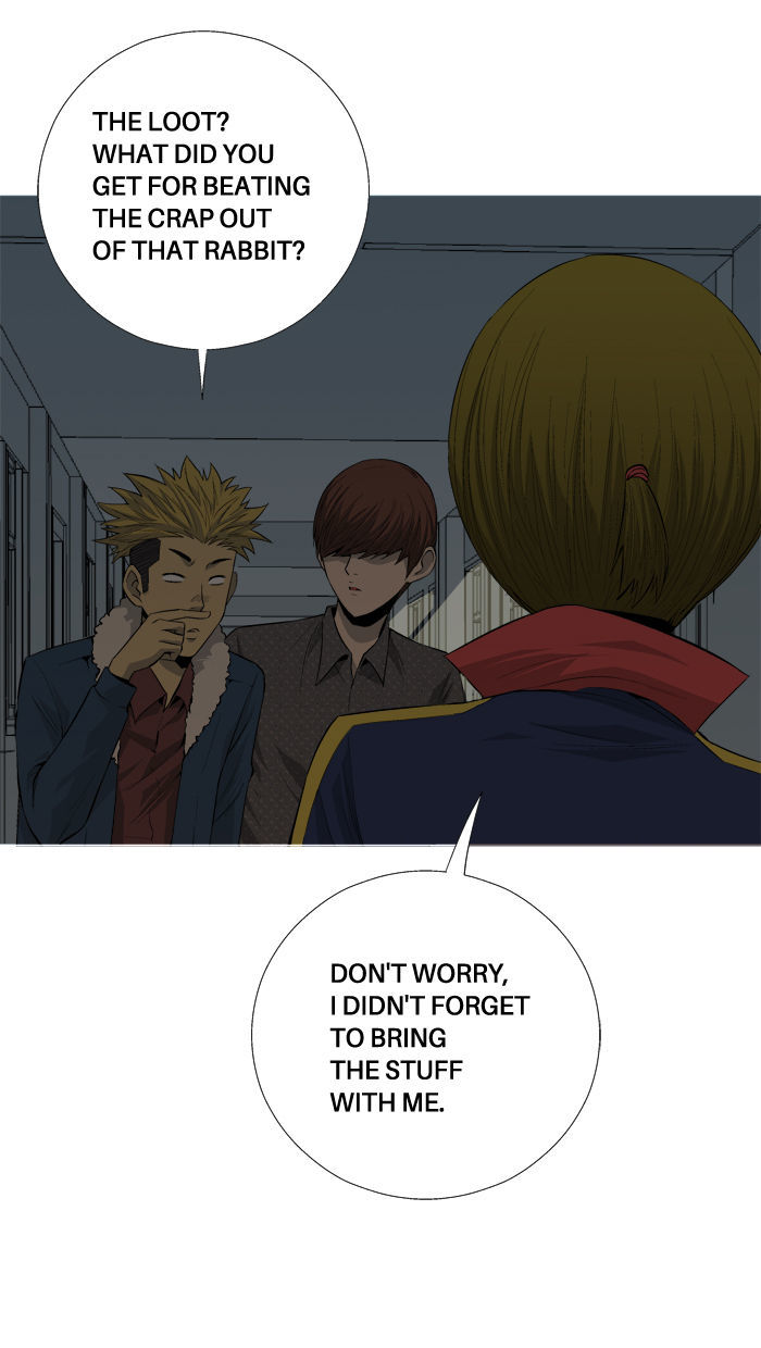 Aura from Another Planet Chapter 70 page 13 - Chapter 70 : Aura from Another Planet