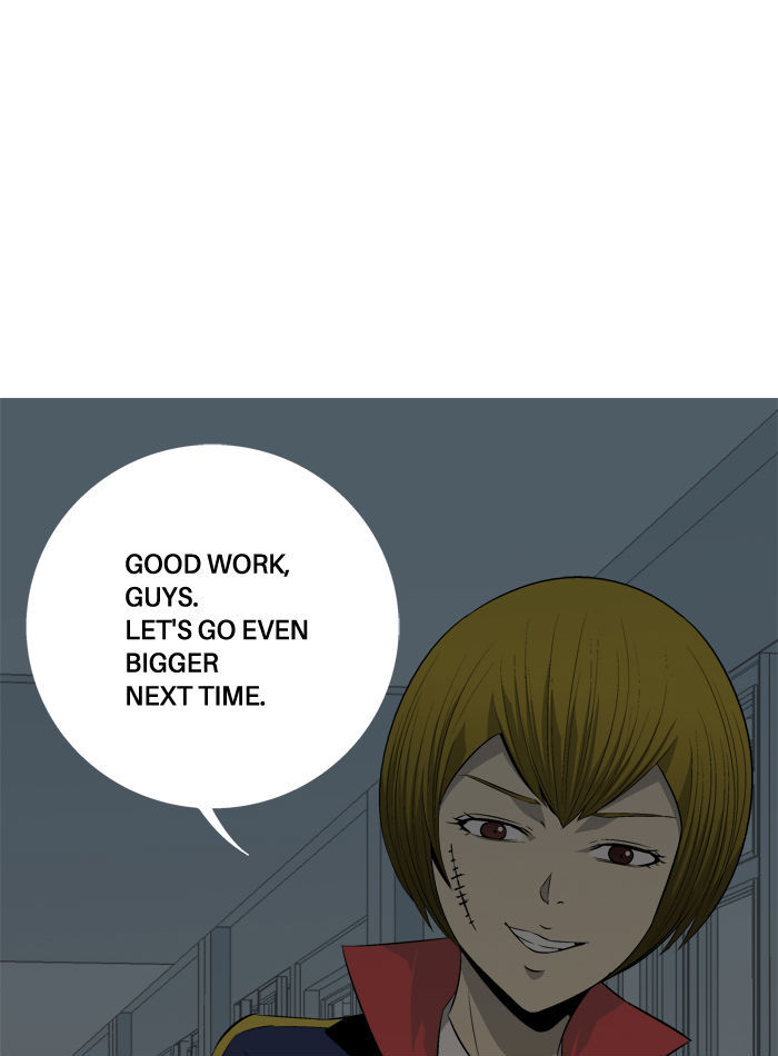 Aura from Another Planet Chapter 70 page 16 - Chapter 70 : Aura from Another Planet