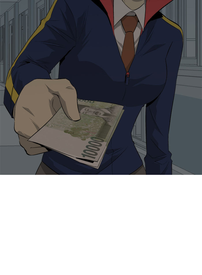 Aura from Another Planet Chapter 70 page 17 - Chapter 70 : Aura from Another Planet