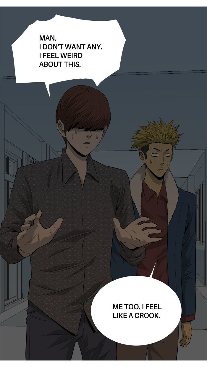 Aura from Another Planet Chapter 70 page 18 - Chapter 70 : Aura from Another Planet