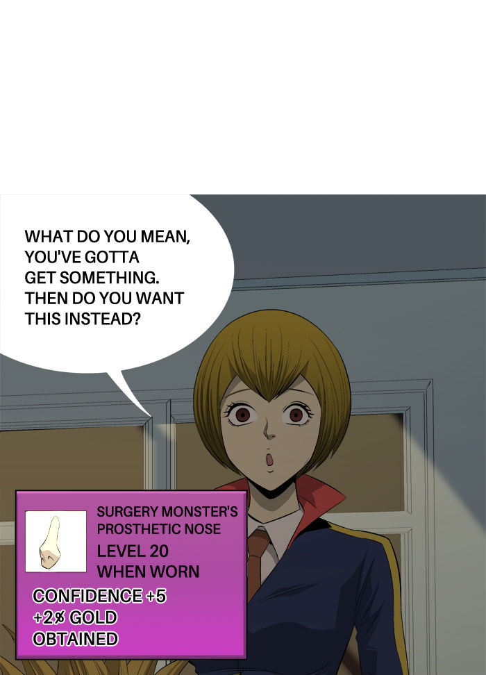 Aura from Another Planet Chapter 70 page 19 - Chapter 70 : Aura from Another Planet