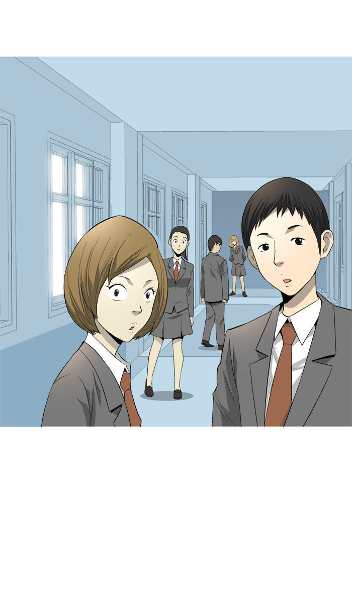 Aura from Another Planet Chapter 70 page 23 - Chapter 70 : Aura from Another Planet