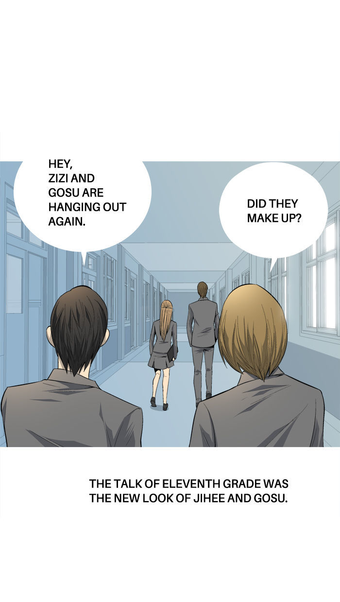 Aura from Another Planet Chapter 70 page 25 - Chapter 70 : Aura from Another Planet