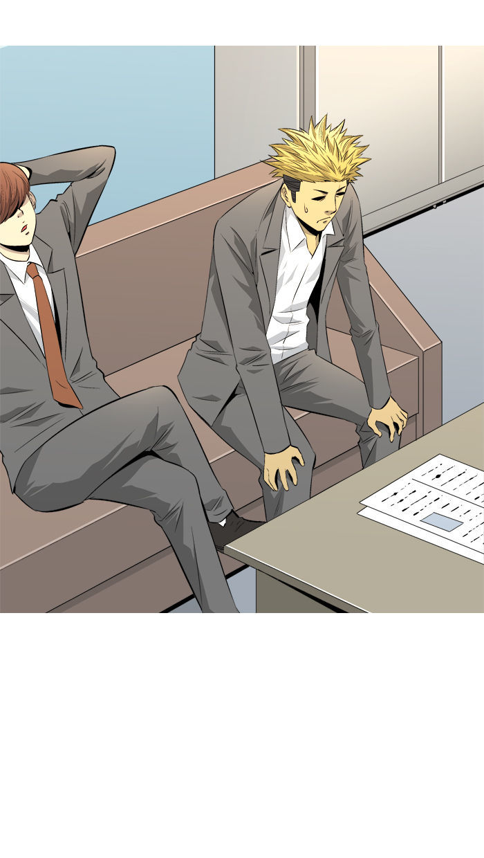 Aura from Another Planet Chapter 70 page 29 - Chapter 70 : Aura from Another Planet