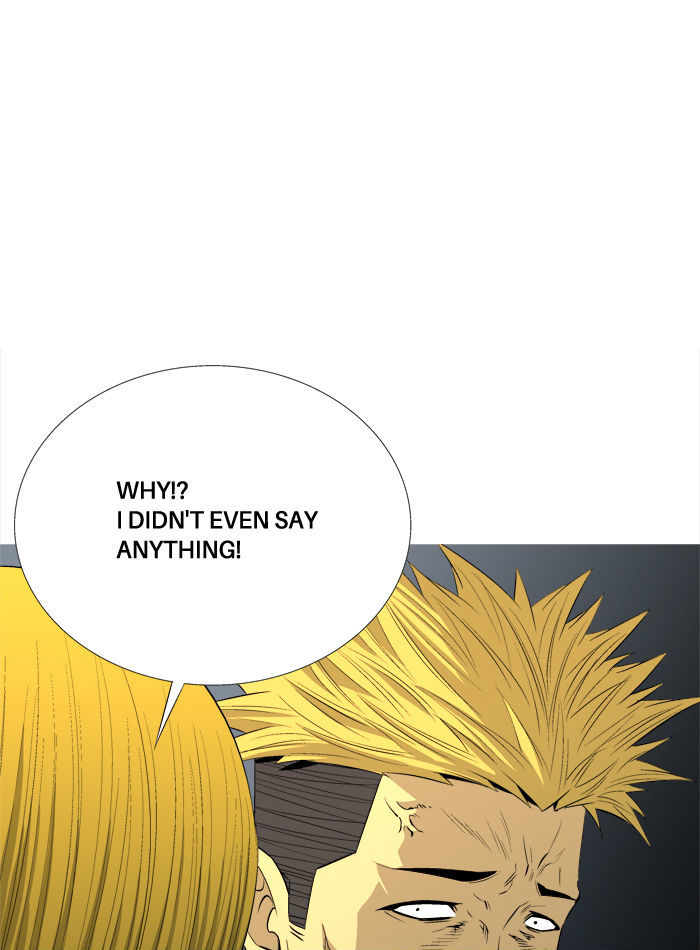 Aura from Another Planet Chapter 70 page 31 - Chapter 70 : Aura from Another Planet