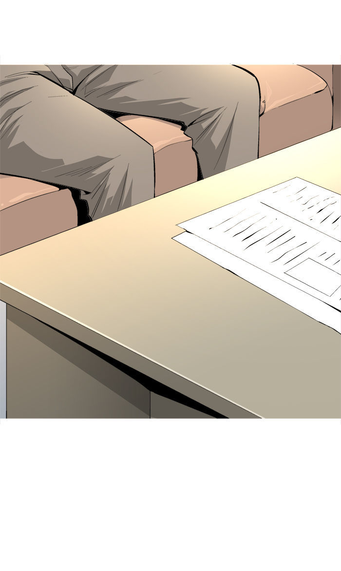 Aura from Another Planet Chapter 70 page 33 - Chapter 70 : Aura from Another Planet
