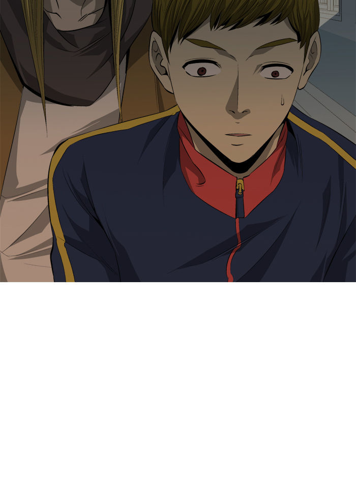Aura from Another Planet Chapter 70 page 4 - Chapter 70 : Aura from Another Planet