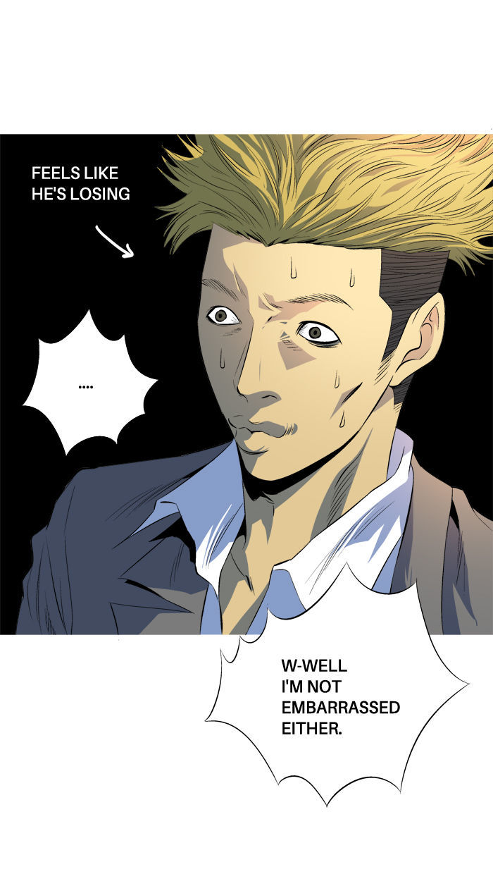 Aura from Another Planet Chapter 70 page 41 - Chapter 70 : Aura from Another Planet