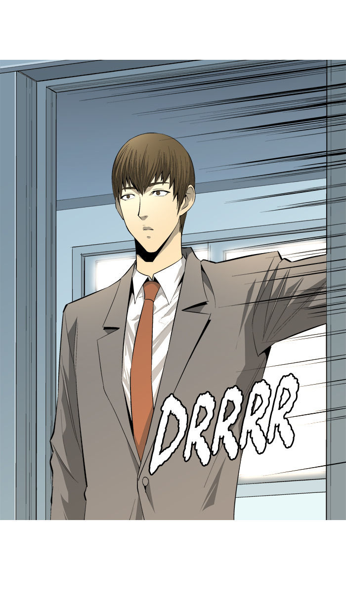 Aura from Another Planet Chapter 70 page 44 - Chapter 70 : Aura from Another Planet