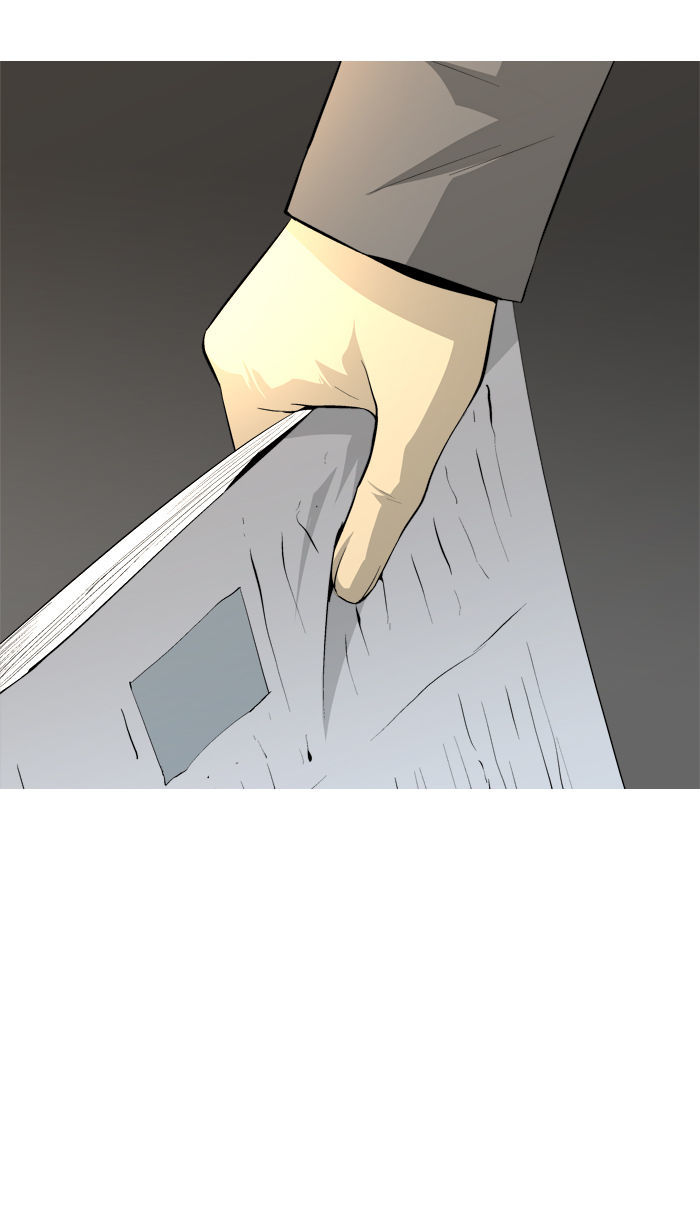 Aura from Another Planet Chapter 70 page 47 - Chapter 70 : Aura from Another Planet