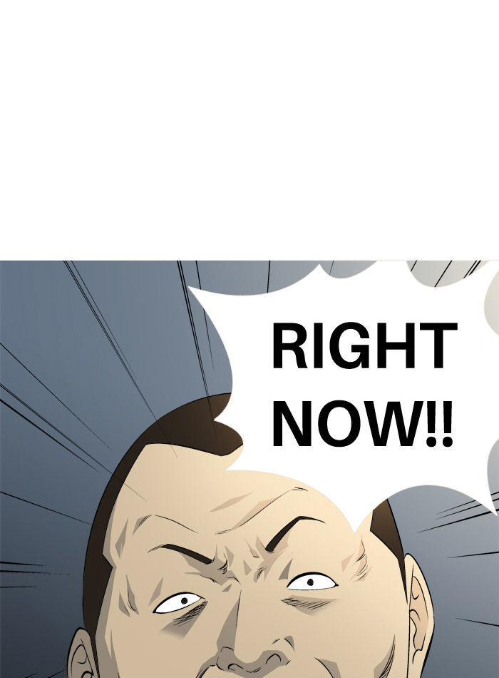 Aura from Another Planet Chapter 71 page 10 - Chapter 71 : Mr.Fairman (7)