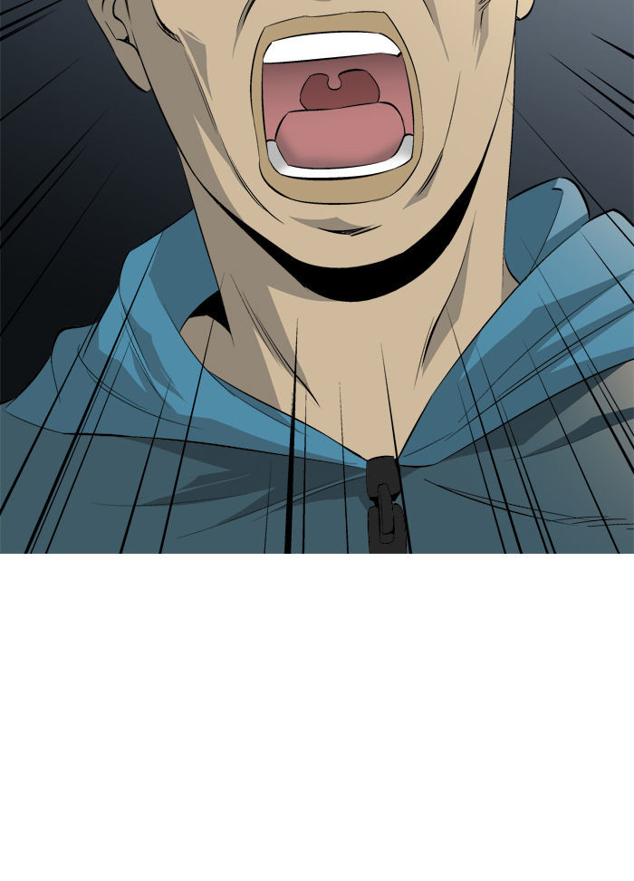 Aura from Another Planet Chapter 71 page 11 - Chapter 71 : Mr.Fairman (7)