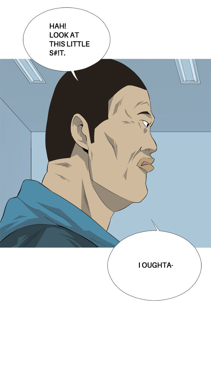Aura from Another Planet Chapter 71 page 13 - Chapter 71 : Mr.Fairman (7)