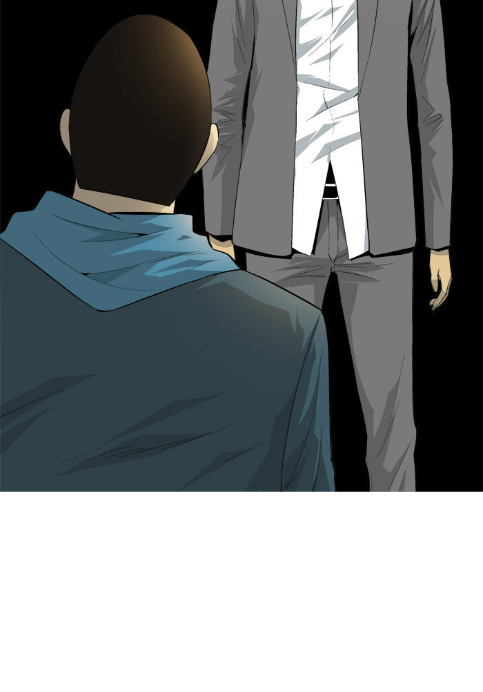 Aura from Another Planet Chapter 71 page 17 - Chapter 71 : Mr.Fairman (7)