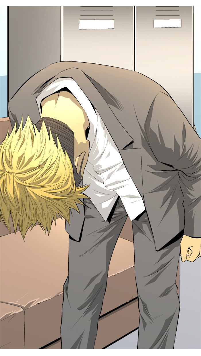 Aura from Another Planet Chapter 71 page 19 - Chapter 71 : Mr.Fairman (7)