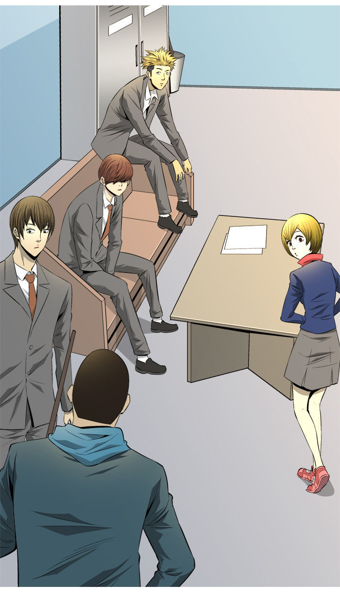 Aura from Another Planet Chapter 71 page 2 - Chapter 71 : Mr.Fairman (7)