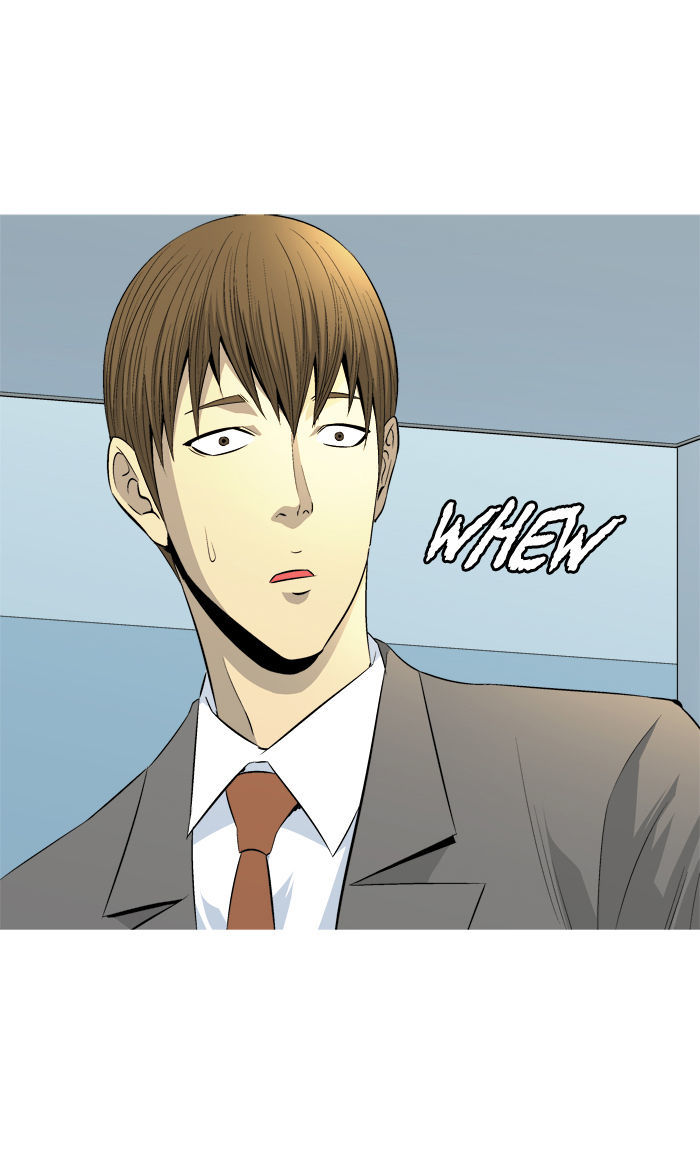 Aura from Another Planet Chapter 71 page 20 - Chapter 71 : Mr.Fairman (7)