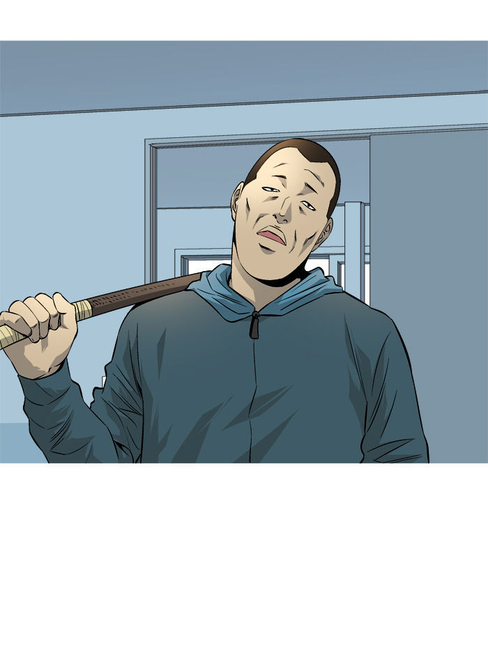 Aura from Another Planet Chapter 71 page 21 - Chapter 71 : Mr.Fairman (7)