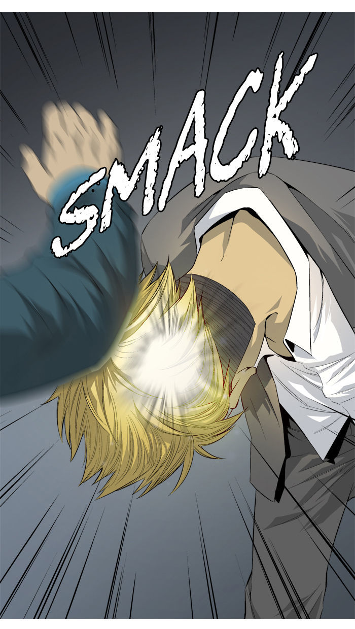 Aura from Another Planet Chapter 71 page 22 - Chapter 71 : Mr.Fairman (7)