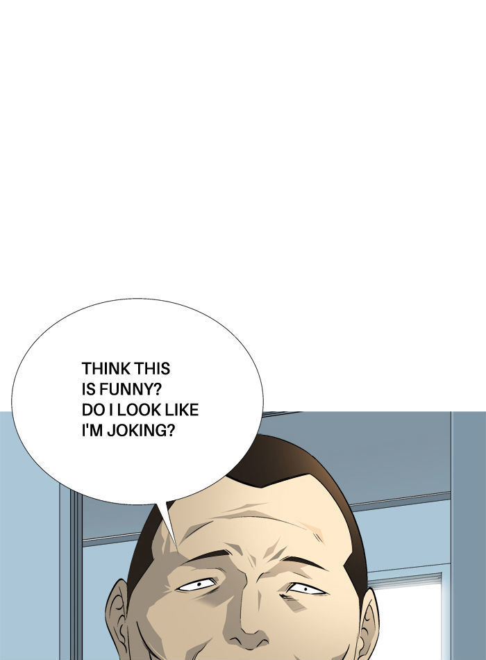 Aura from Another Planet Chapter 71 page 23 - Chapter 71 : Mr.Fairman (7)