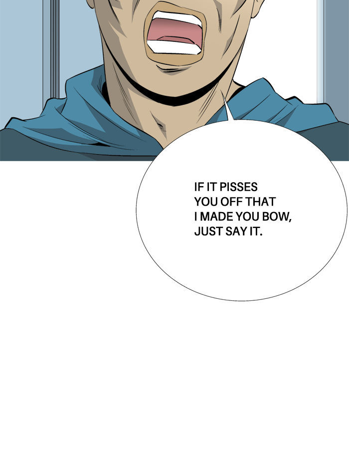 Aura from Another Planet Chapter 71 page 24 - Chapter 71 : Mr.Fairman (7)
