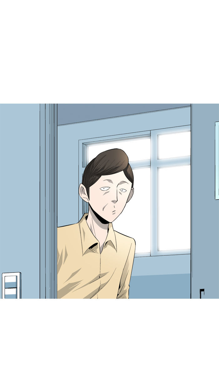 Aura from Another Planet Chapter 71 page 26 - Chapter 71 : Mr.Fairman (7)