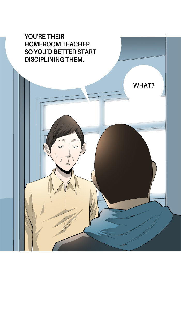 Aura from Another Planet Chapter 71 page 29 - Chapter 71 : Mr.Fairman (7)