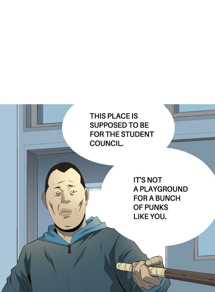 Aura from Another Planet Chapter 71 page 3 - Chapter 71 : Mr.Fairman (7)