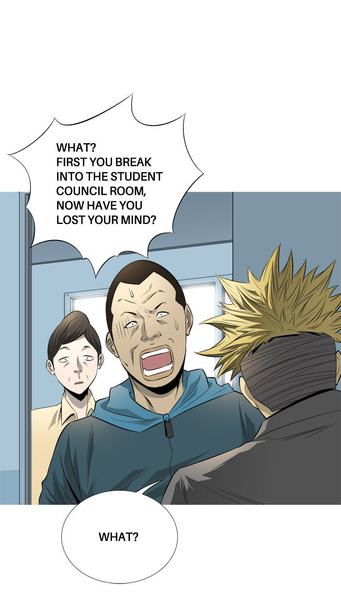 Aura from Another Planet Chapter 71 page 32 - Chapter 71 : Mr.Fairman (7)