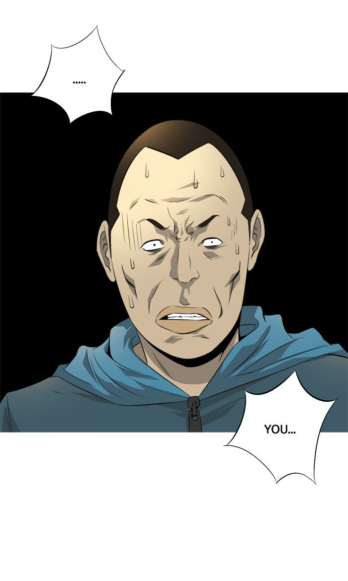Aura from Another Planet Chapter 71 page 35 - Chapter 71 : Mr.Fairman (7)
